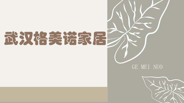幻燈片1.jpg