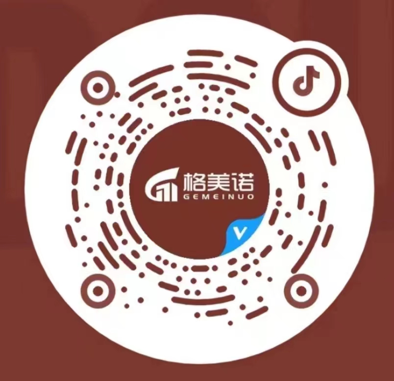 微信圖片_20240518135135.jpg
